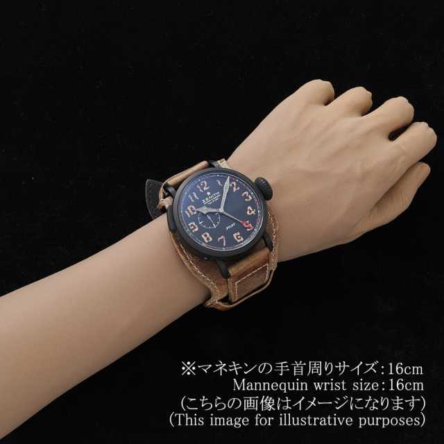 ゼニス  96.2431.693/21.C738 メンズ 中古