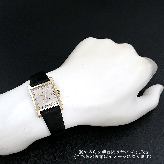 2433J PATEK PHILIPPE（パテックフィリップ） スクエア アンティーク