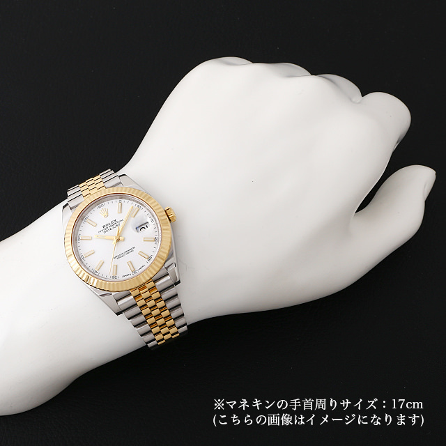 デイトジャスト 126333 サブ画像３