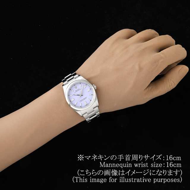 ロレックス オイスターパーペチュアル36 126000 ラベンダー ランダム番 メンズ 中古 腕時計 126000 ラベンダー ROLEX（ロレックス）オイスターパーペチュアル36