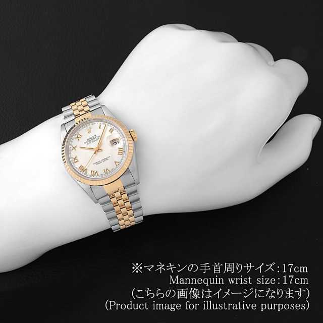 ロレックス デイトジャスト 16233NR メンズ 中古
