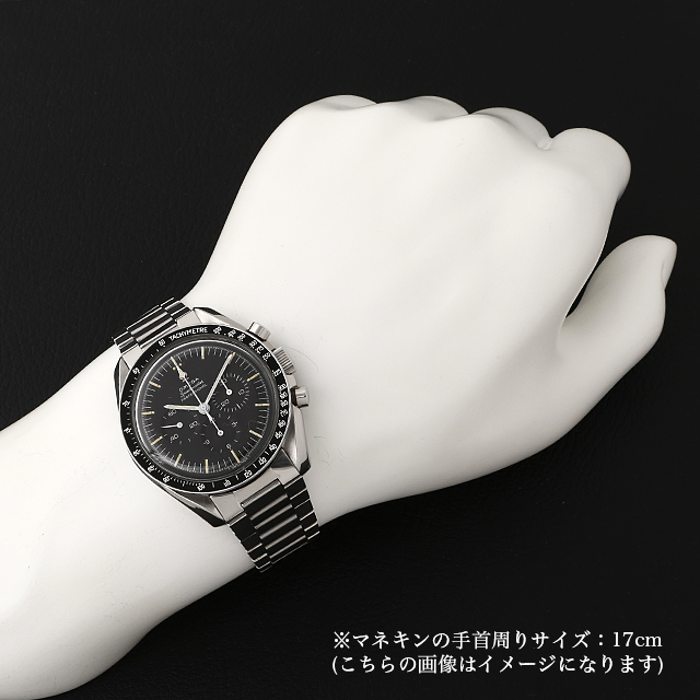 スピードマスター プロフェッショナル 4th 105.012-64 サブ画像３