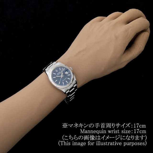 ロレックス デイトジャスト 126234 メンズ 中古