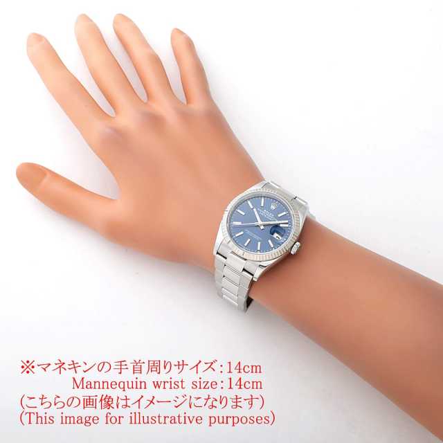 ロレックス デイトジャスト 126234 メンズ 中古