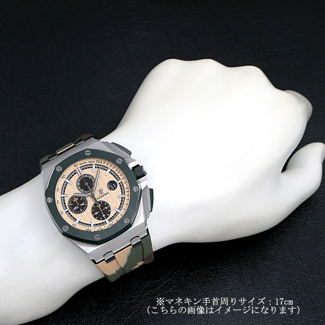 ロイヤルオーク オフショア クロノグラフ オートマティック 44mm 26400SO.OO.A054CA.01 サブ画像４