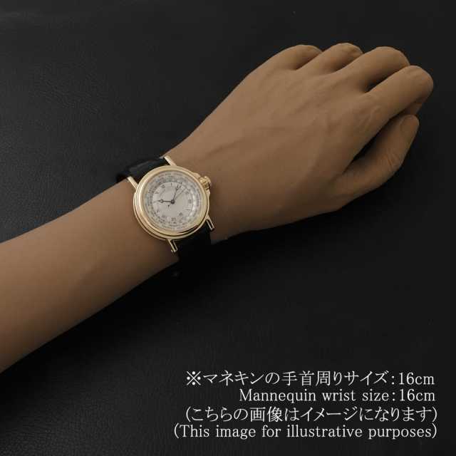 ブレゲ マリーン 3700BA/12/9V6 メンズ 中古