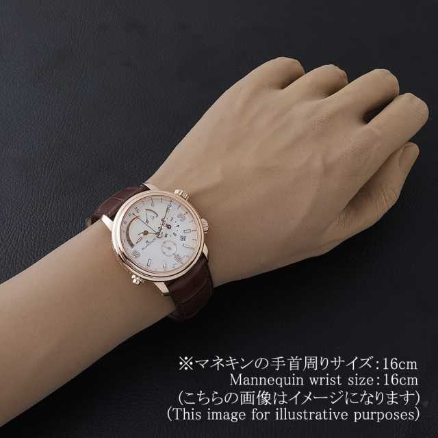 ブランパン  2841-3642-53B メンズ 中古