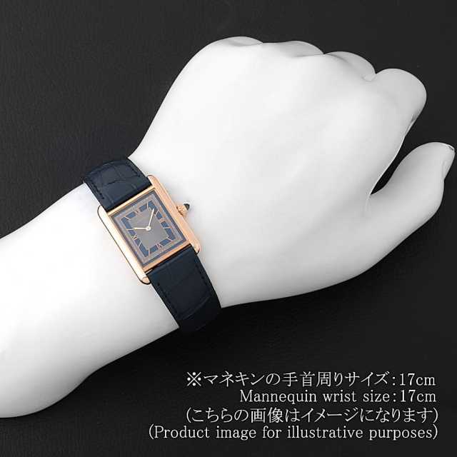 カルティエ タンク(その他) WGTA0058 レディース 中古