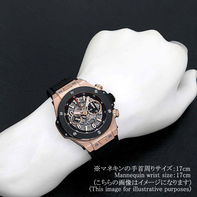 ウブロ ビッグバン 411.OM.1180.RX メンズ 中古