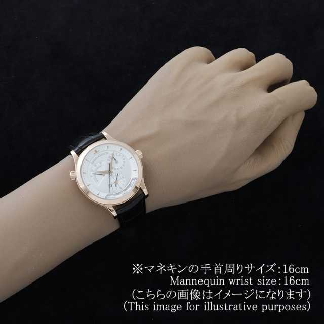 ジャガールクルト マスター 1142.240.922B(142.2.92) メンズ 中古