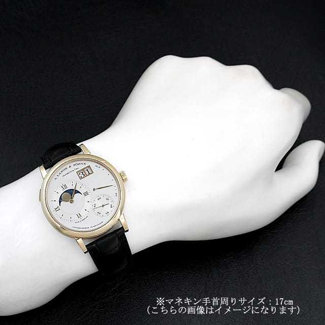 ランゲ＆ゾーネ  139.021(LS1391AA) メンズ 中古