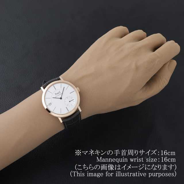 PIAGET G0A38131 Men's Used