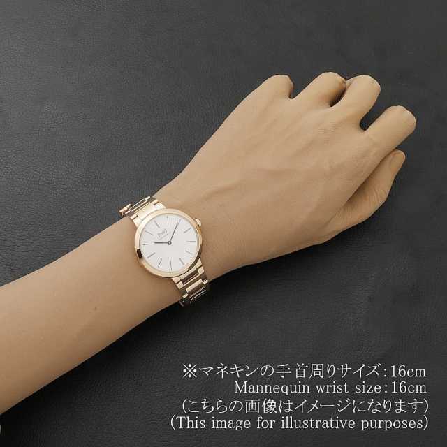 PIAGET G0A40113 Men's Used
