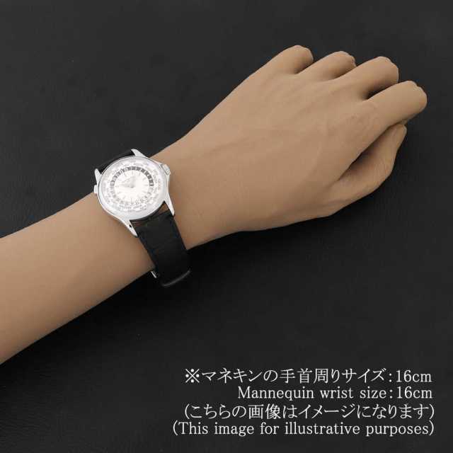 パテックフィリップ コンプリケーション 5110G-001 メンズ 中古