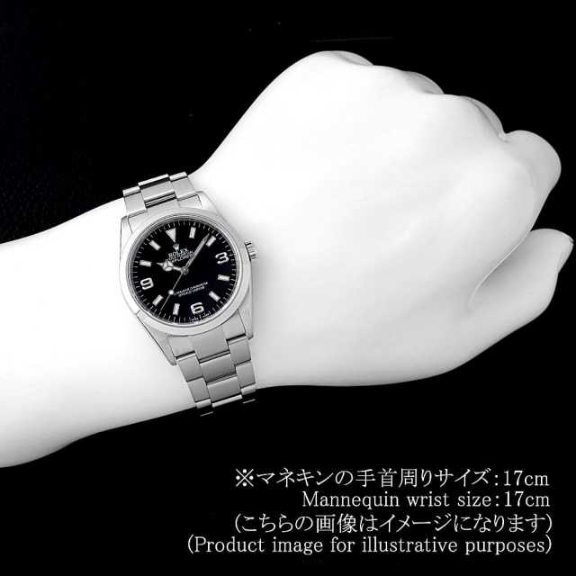 ロレックス エクスプローラー 114270 メンズ 中古