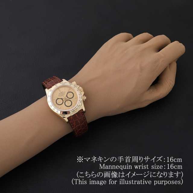 16518 シャンパン ROLEX（ロレックス）コスモグラフ デイトナ 中古