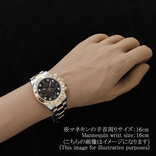 ロレックス デイトナ 116523G メンズ 中古
