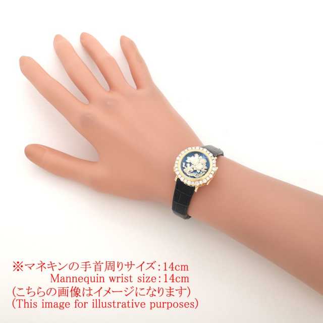 セイコー クレドール GTTE564 レディース 中古