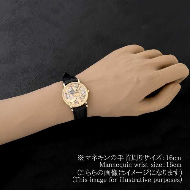 ユニバーサルジュネーブ  151.11.662 メンズ 中古
