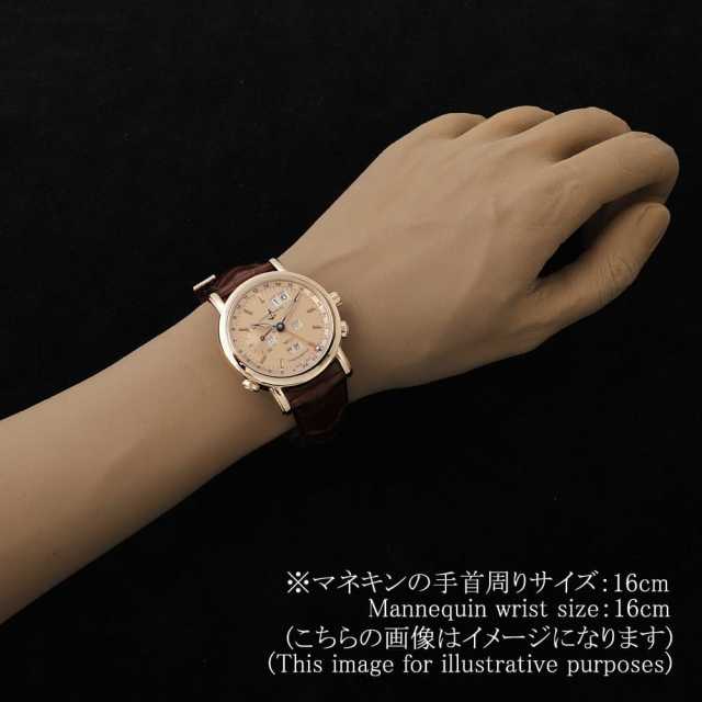 ユリスナルダン  322-88 メンズ 中古