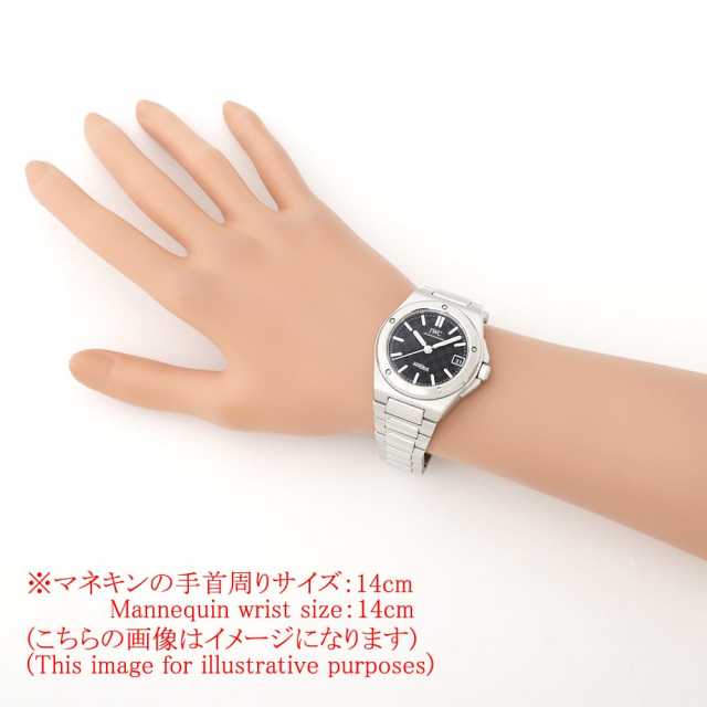 IWC インヂュニア IW324906 メンズ 中古