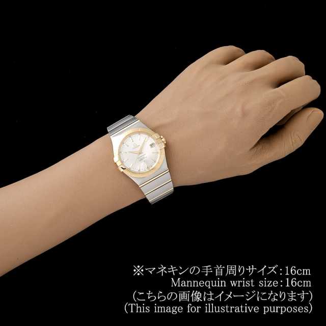 オメガ コンステレーション 123.20.35.20.02.002 メンズ 中古