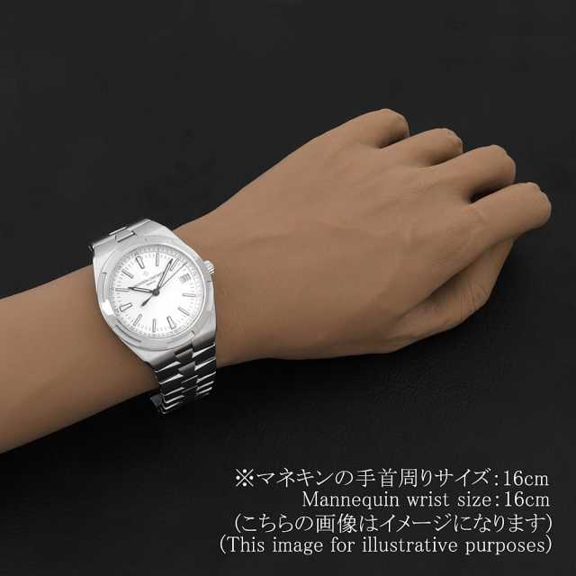 4500V/110A-B126 シルバー VACHERON CONSTANTIN（ヴァシュロン