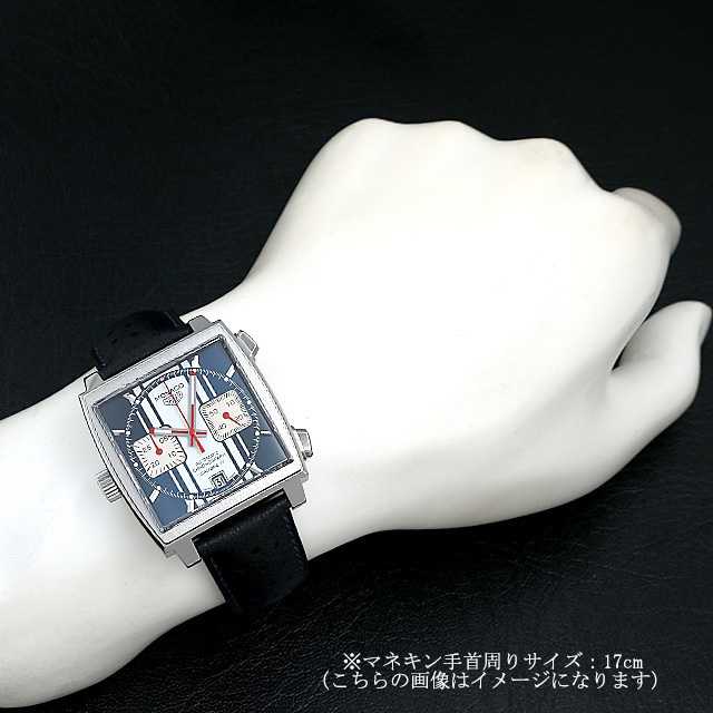 CAW211D.FC6300 ブルー TAG Heuer（タグホイヤー）モナコ クロノグラフ  