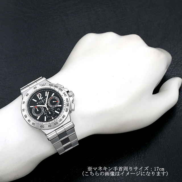 ブルガリ ディアゴノ プロフェッショナル クロノグラフ テラ DP42BSSDCH(DP42SCH) サブ画像３