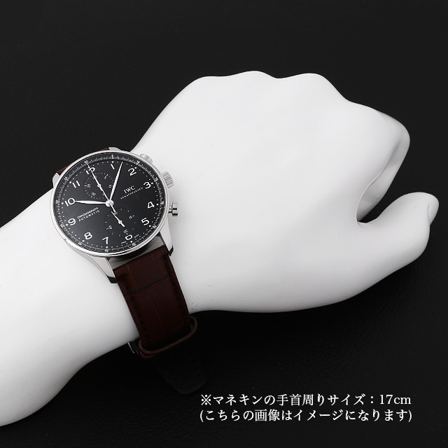 【週末値下】iwc  ポルトギーゼ　クロノグラフ　IW371447 IW371447 IWC ポルトギーゼ クロノグラフ 中古 | 東京・大阪の高級