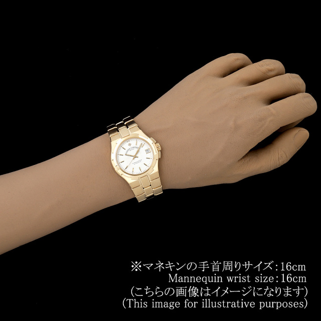 ヴァシュロンコンスタンタン オーヴァーシーズ 42050/423J メンズ 中古