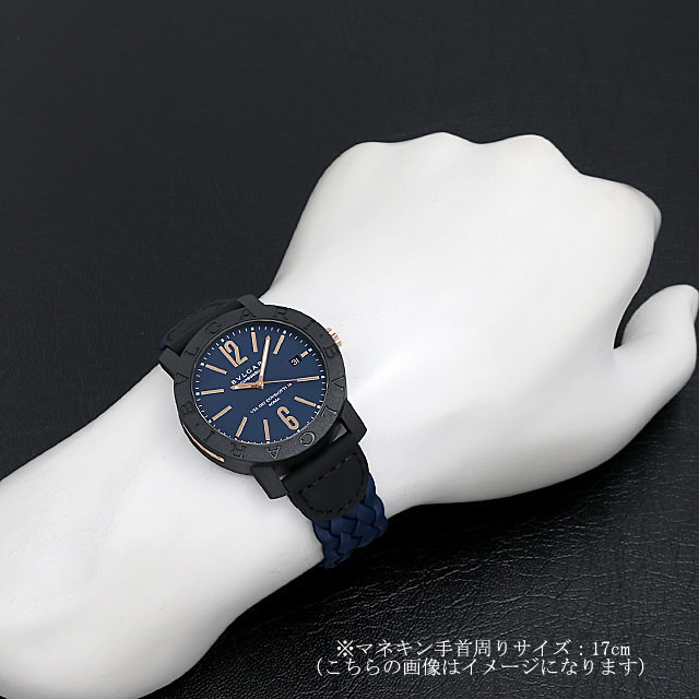 宝格丽宝格丽碳金BBP40C3CGLD子图像4