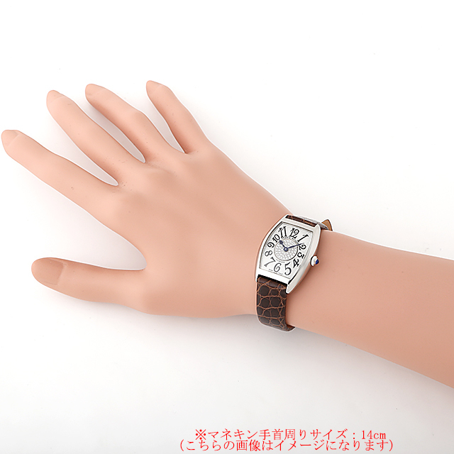 トノーカーベックス 1752QZ 1P AC サブ画像３