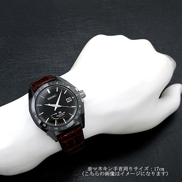 グランドセイコー スプリングドライブGMT SBGE037 中古 メンズ
