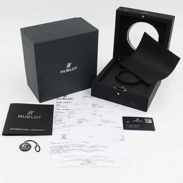 Hublot Classic fusion 511.NX.7170.LR Men's Used