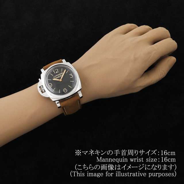 パネライ ルミノール1950 PAM00557 メンズ 中古
