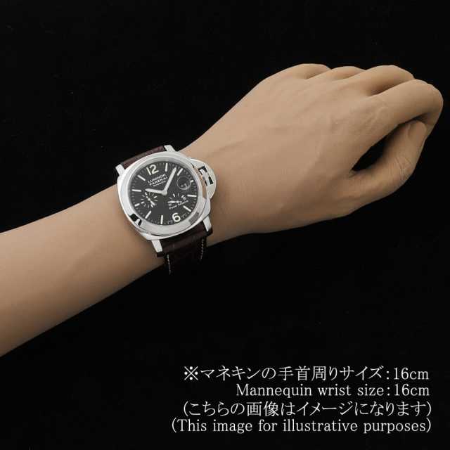 【PANERAI/パネライ】 ルミノール パワーリザーブ PAM00090 ギャラ/保証書付き(2006年) 腕時計 ステンレススチール/レザー 自動巻き/オートマ メンズ【中古】【真子質店】【GD】【MaMiYI】 PAM00090 ブラック PANERAI（パネライ）ルミノール パワーリザーブ