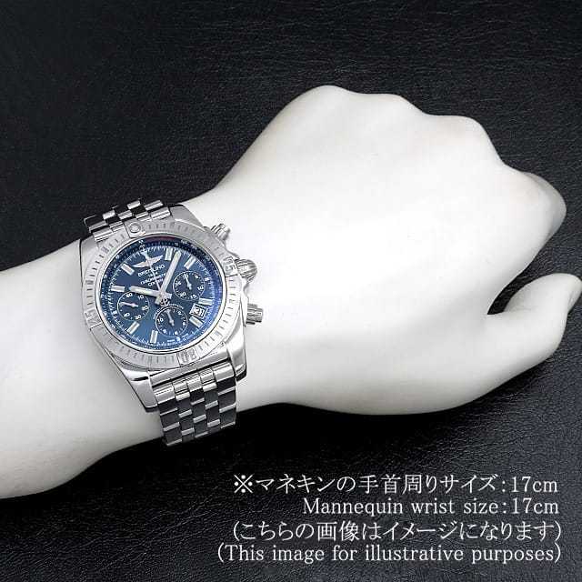 ブライトリング クロノマット AB011511/C956(AB0115)(A001C56PA) メンズ 中古