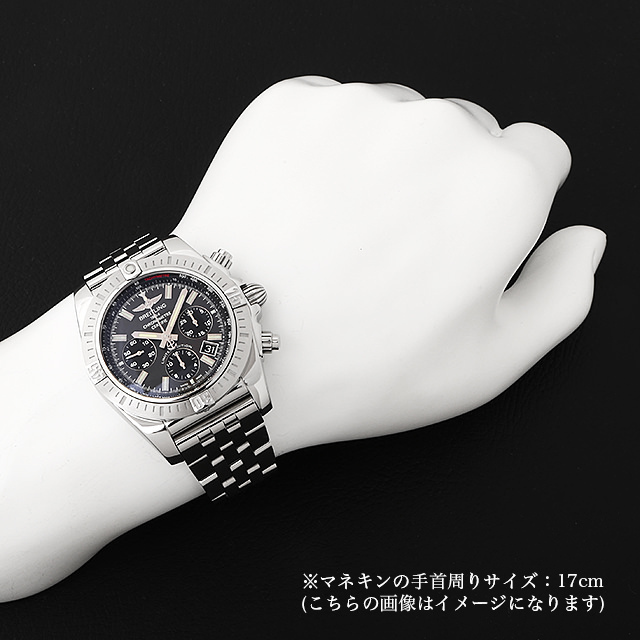 クロノマット JSP リミテッドエディション AB01151A/F577(AB0115)A001F77PA サブ画像３