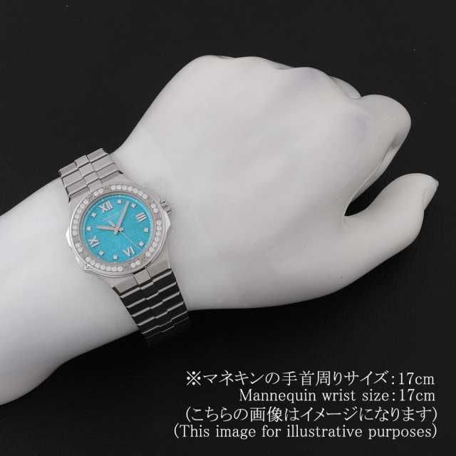 298601-3008 ブルー Chopard（ショパール）アルパイン イーグル