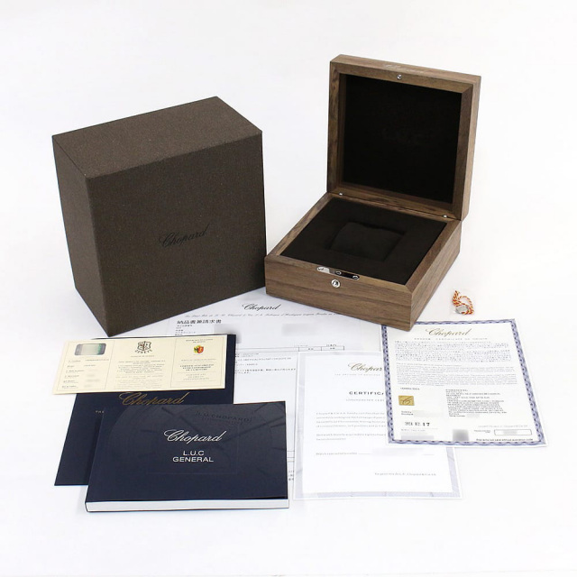 Chopard L.U.C 168860-3003 Men's Used