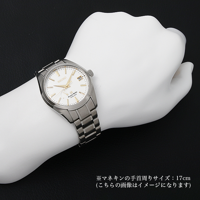 グランドセイコー スプリングドライブ パワーリザーブ マスターショップ限定 SBGA059 中古 メンズ