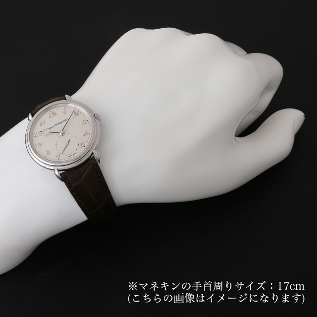 Ref.8 アイボリー URBAN JURGENSEN（ウルバン ヤーゲンセン