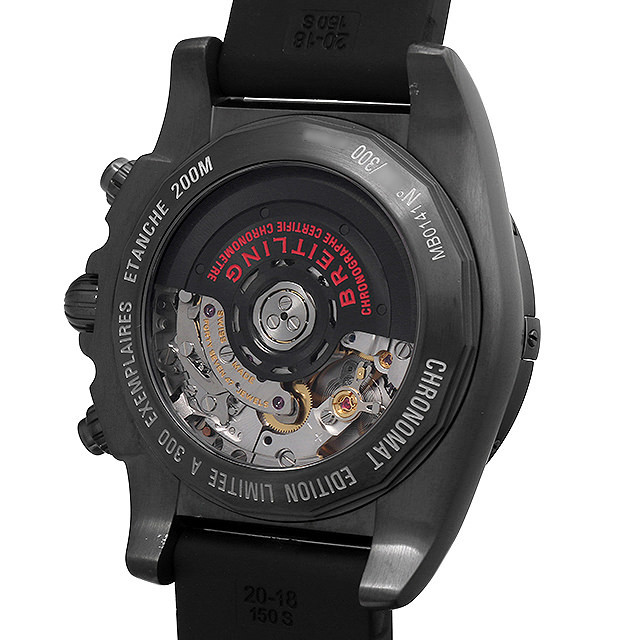 クロノマット ブラックカーボン 日本限定 M014BJAVRB(MB0141) サブ画像２