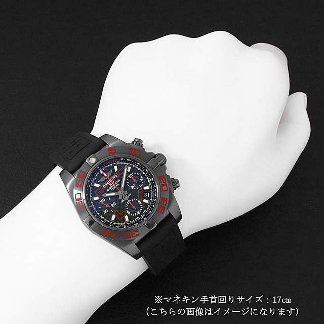 クロノマット ブラックカーボン 日本限定 M014BJAVRB(MB0141) サブ画像４
