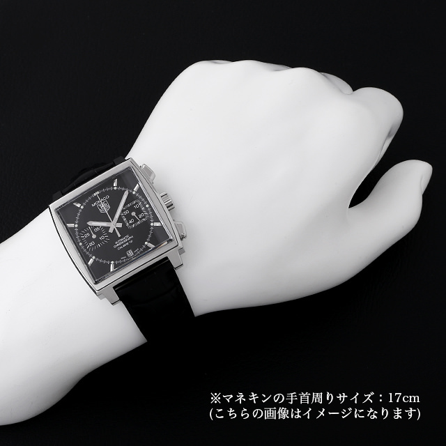 タグホイヤー モナコクロノグラフ キャリバー12 CAW2110.FC6177 中古 メンズ