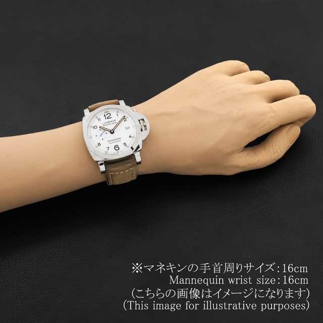 パネライ ルミノールマリーナ PAM01499 メンズ 中古