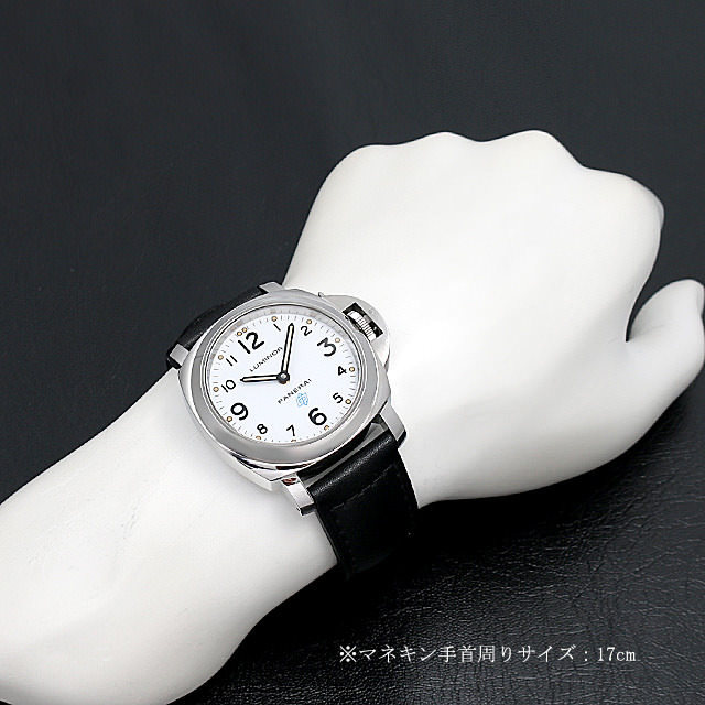 ルミノールベースロゴ アッチャイオ PAM00630 サブ画像３