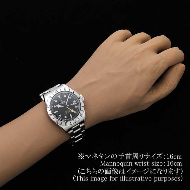 TUDOR Black Bay 79470 Men's Unused