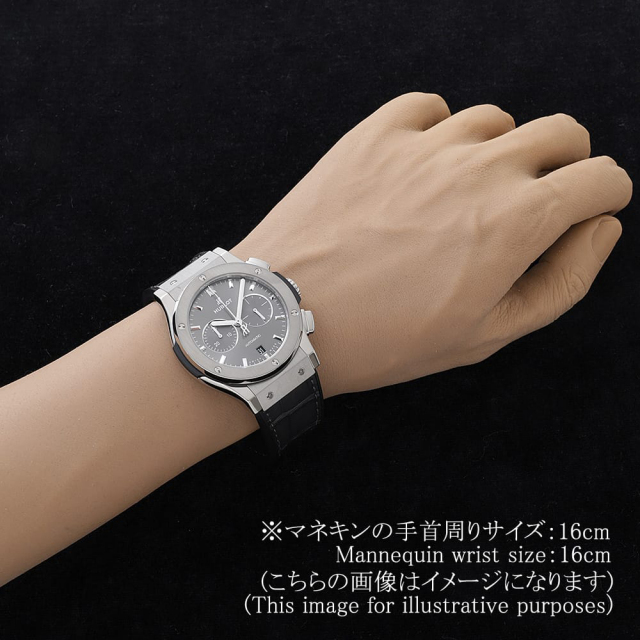 Hublot Classic fusion 541.NX.7070.LR Men's Used